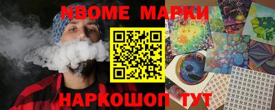 мдпв Обь
