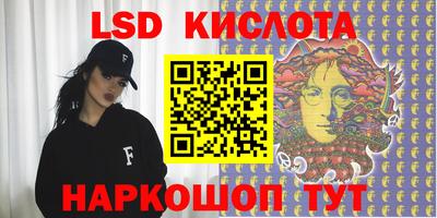 метадон Нягань