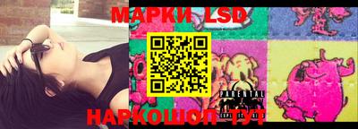 MESCALINE Обнинск