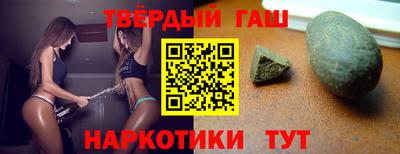 метадон Нягань